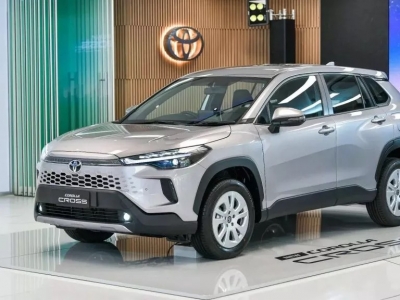 Toyota Corolla Cross 2024 chính thức chốt giá từ 820-905 triệu đồng tại VN, sẽ ra mắt ngày 6/5 tới